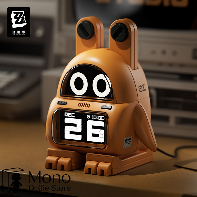 Home Automation Industry - Official Zenless Zone Zero Peripheral Cute