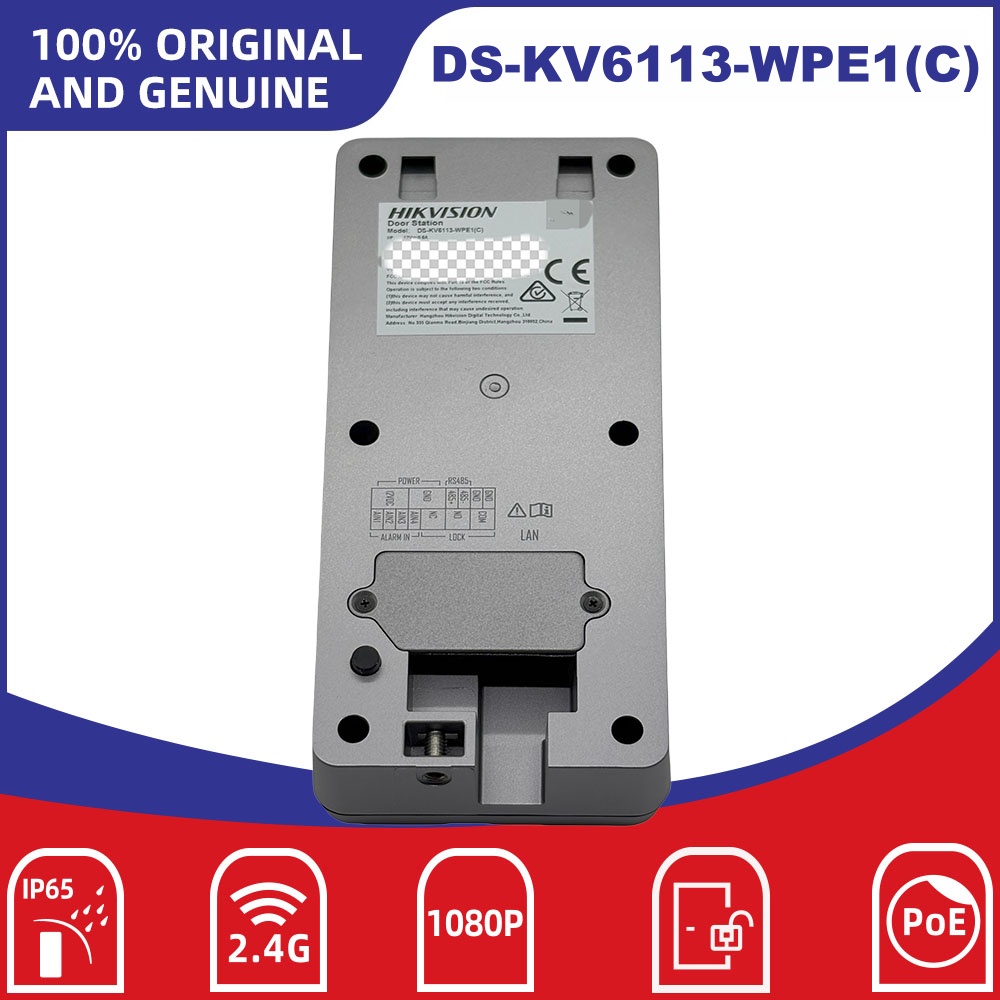 Hikvision DS-KIS603-P IP Video - огляд і ціна Smart Doorbell Wired