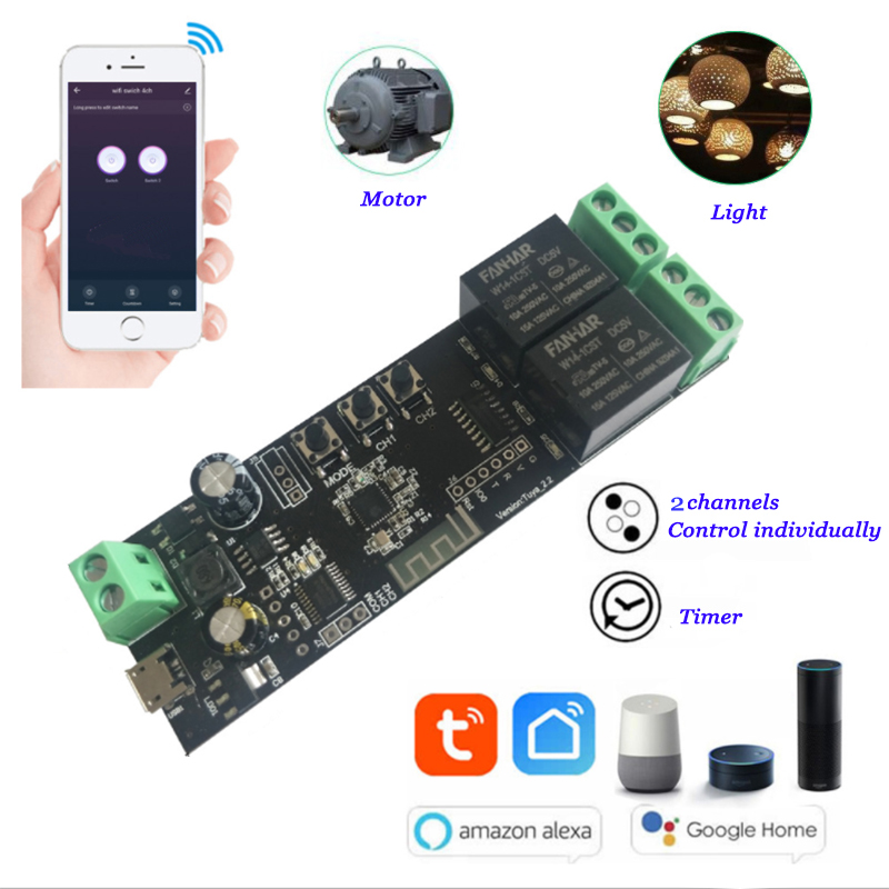 2CH Tuya Wifi Smart Control Bo - огляд і ціна Smart Home Automation Diy