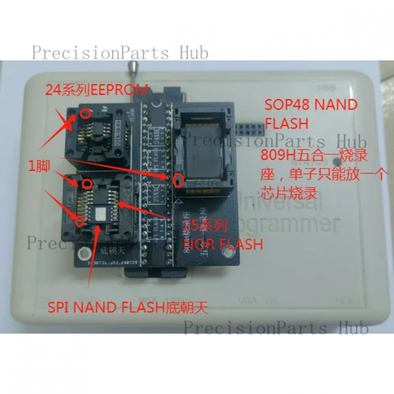 Programmer rt809h burner SPI N - огляд і ціна Tasmota Flash Tool